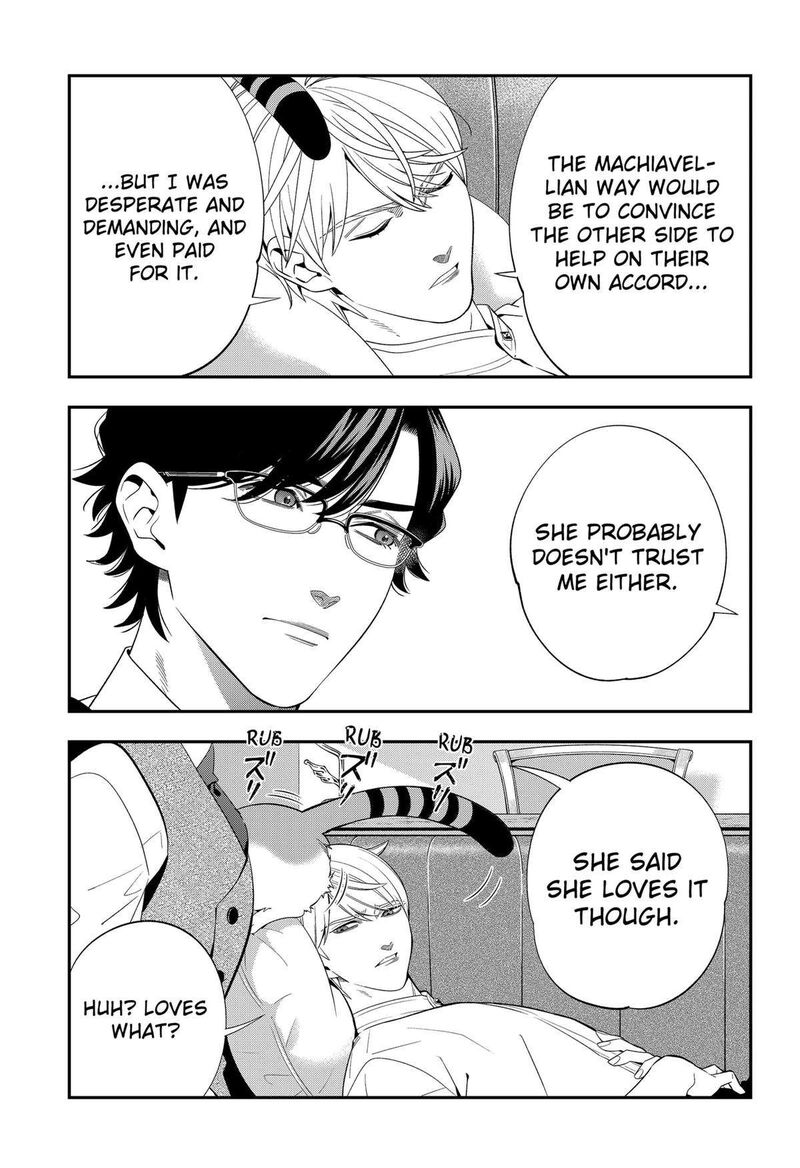 Miyaou Tarou Ga Neko Wo Kau Nante 10 13