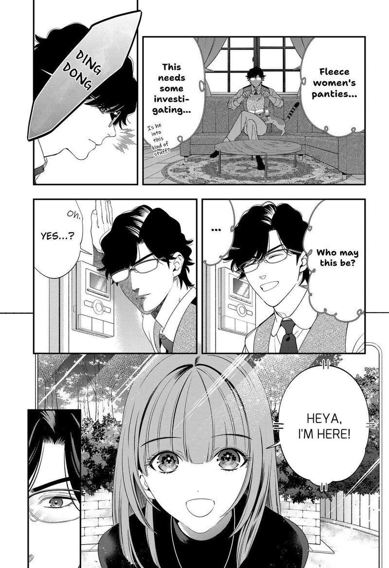 Miyaou Tarou Ga Neko Wo Kau Nante 10 3