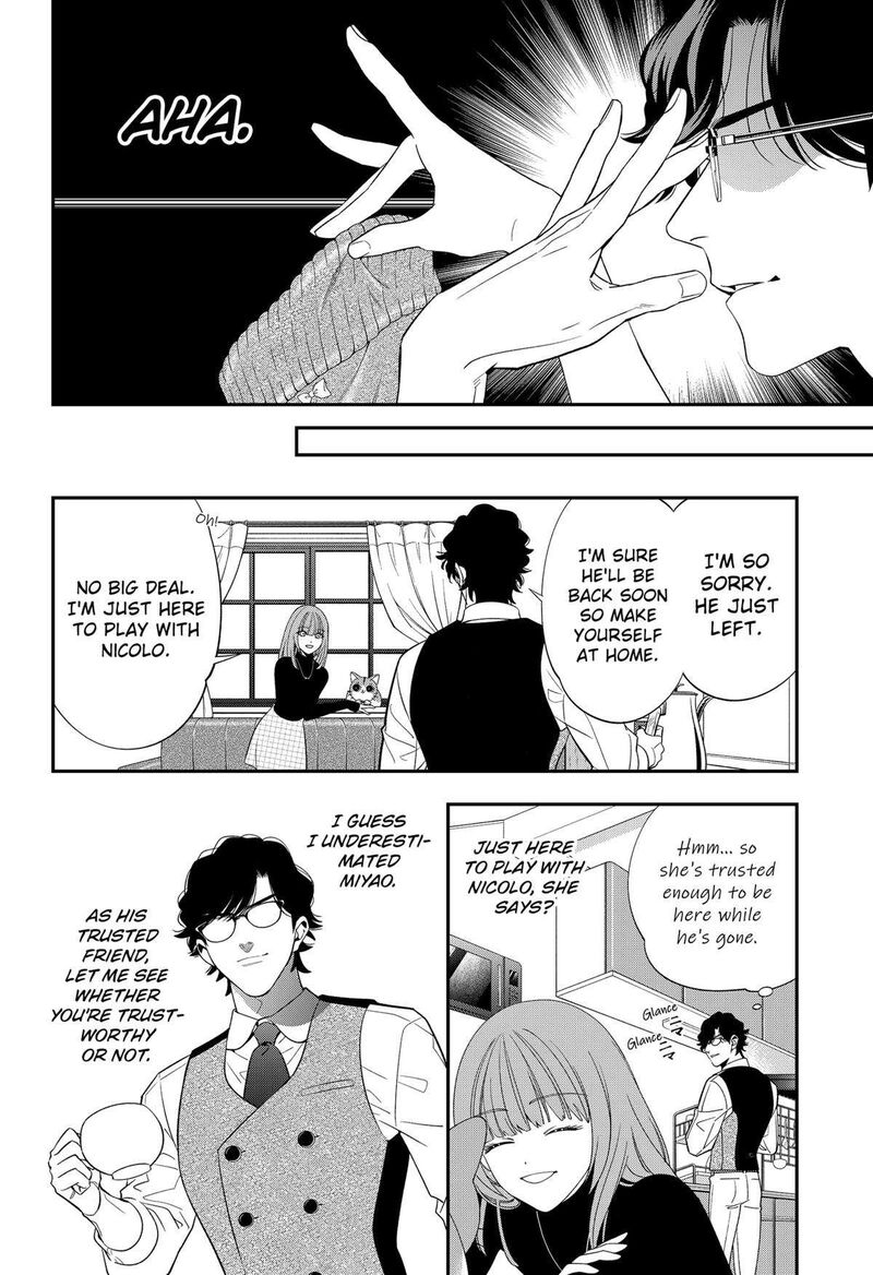 Miyaou Tarou Ga Neko Wo Kau Nante 10 4