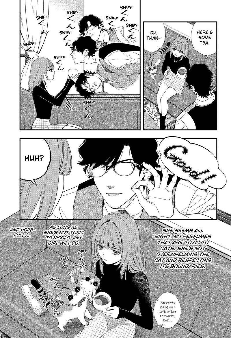 Miyaou Tarou Ga Neko Wo Kau Nante 10 5