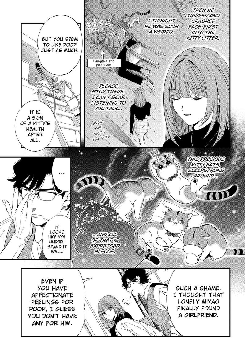 Miyaou Tarou Ga Neko Wo Kau Nante 10 9
