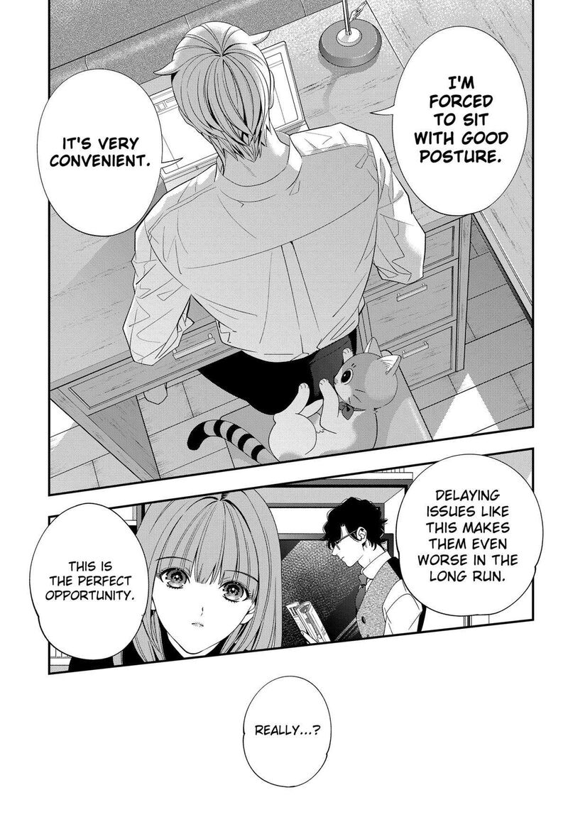 Miyaou Tarou Ga Neko Wo Kau Nante 11 13