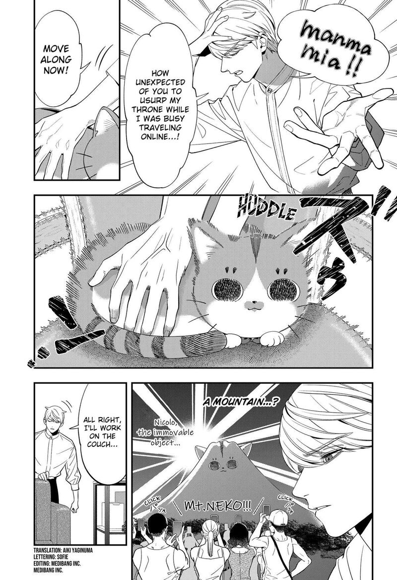 Miyaou Tarou Ga Neko Wo Kau Nante 11 3