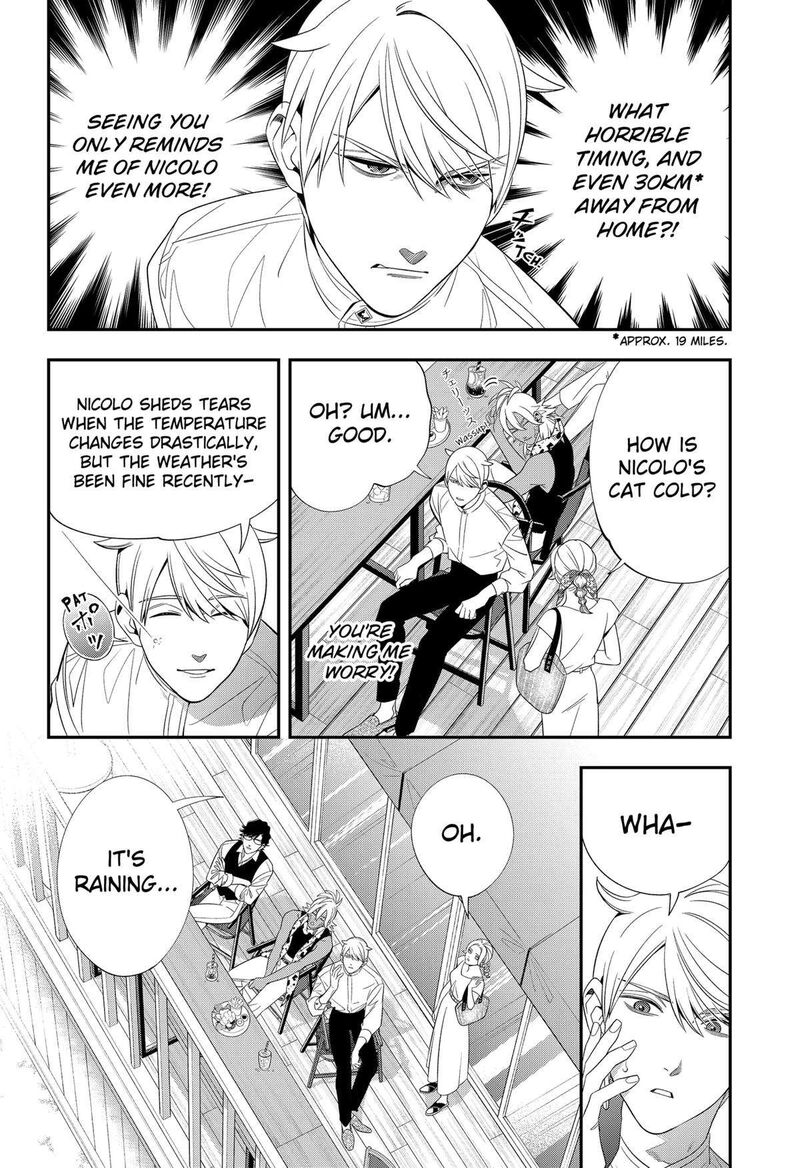 Miyaou Tarou Ga Neko Wo Kau Nante 12 10