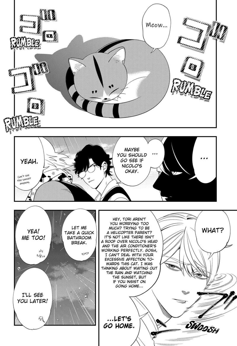 Miyaou Tarou Ga Neko Wo Kau Nante 12 12