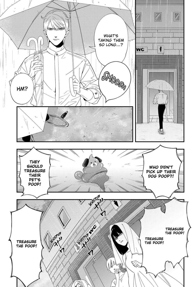 Miyaou Tarou Ga Neko Wo Kau Nante 12 13