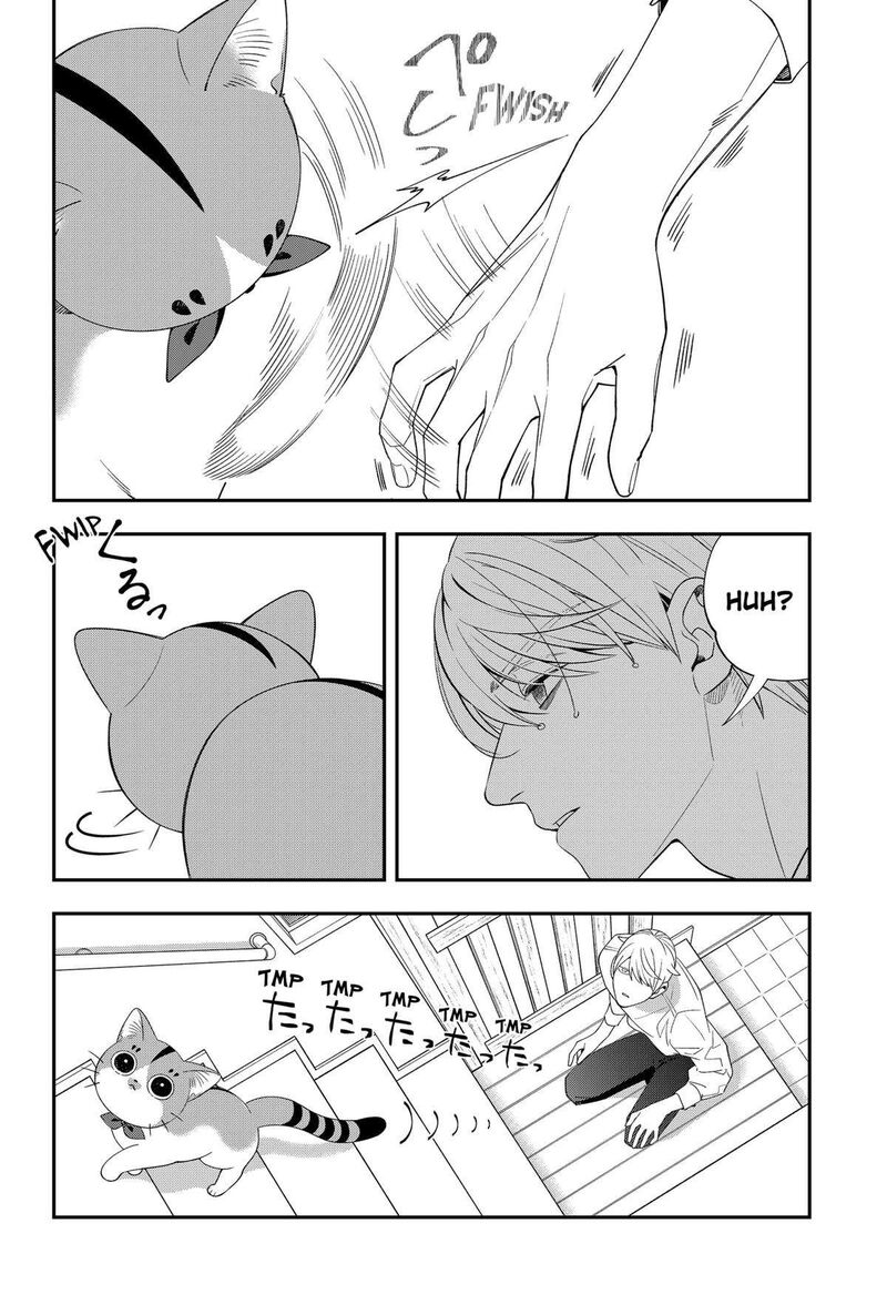 Miyaou Tarou Ga Neko Wo Kau Nante 12 20