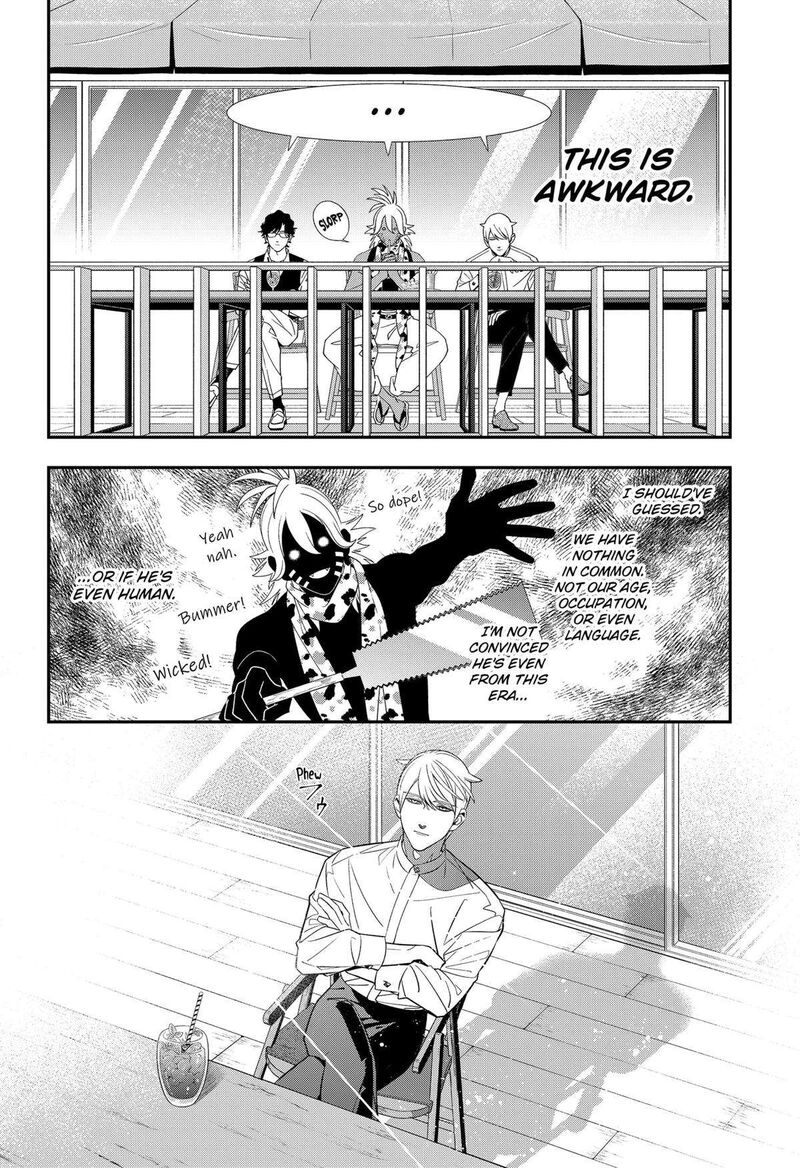 Miyaou Tarou Ga Neko Wo Kau Nante 12 4