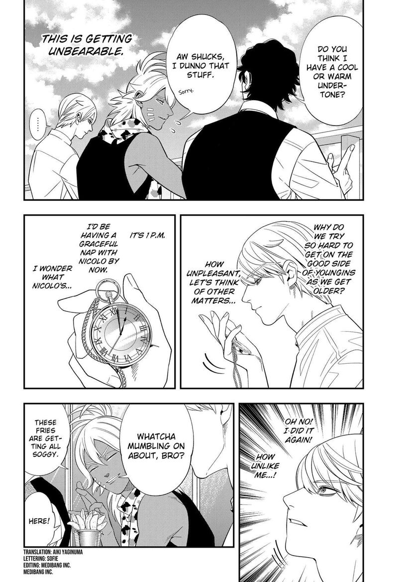 Miyaou Tarou Ga Neko Wo Kau Nante 12 6