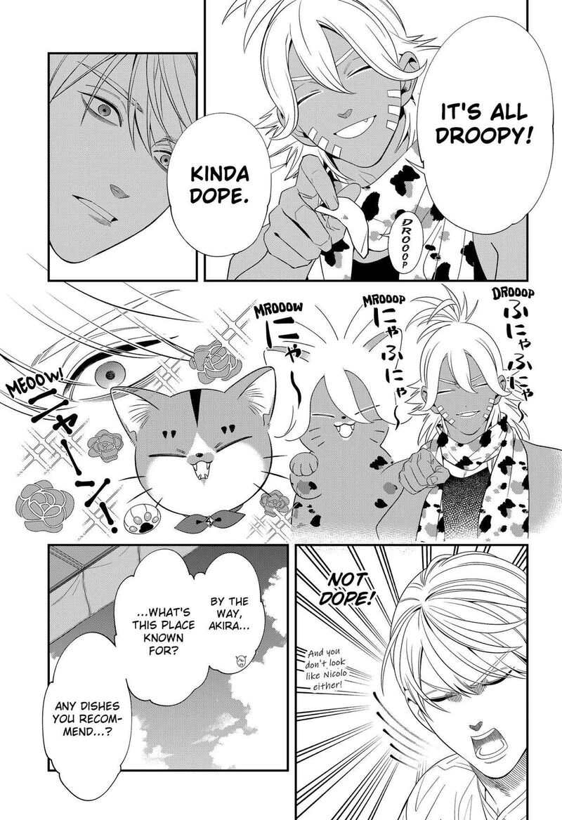 Miyaou Tarou Ga Neko Wo Kau Nante 12 7