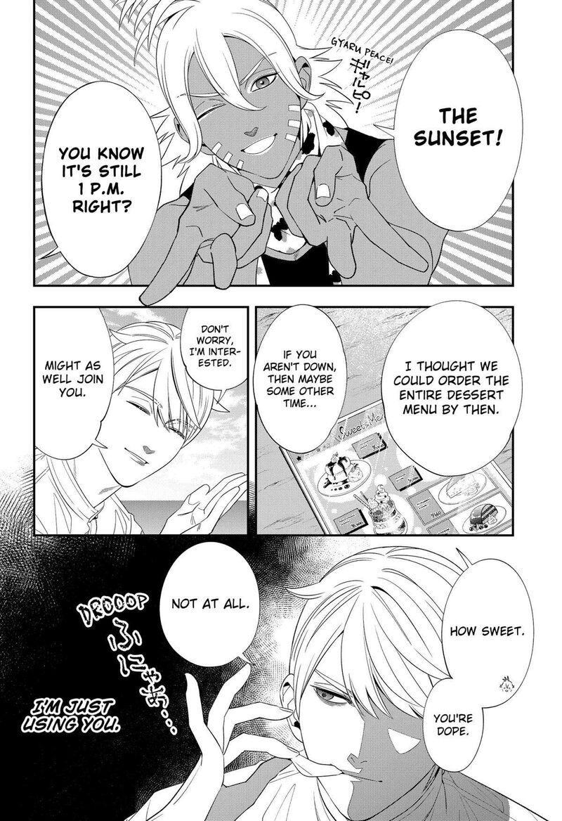 Miyaou Tarou Ga Neko Wo Kau Nante 12 8