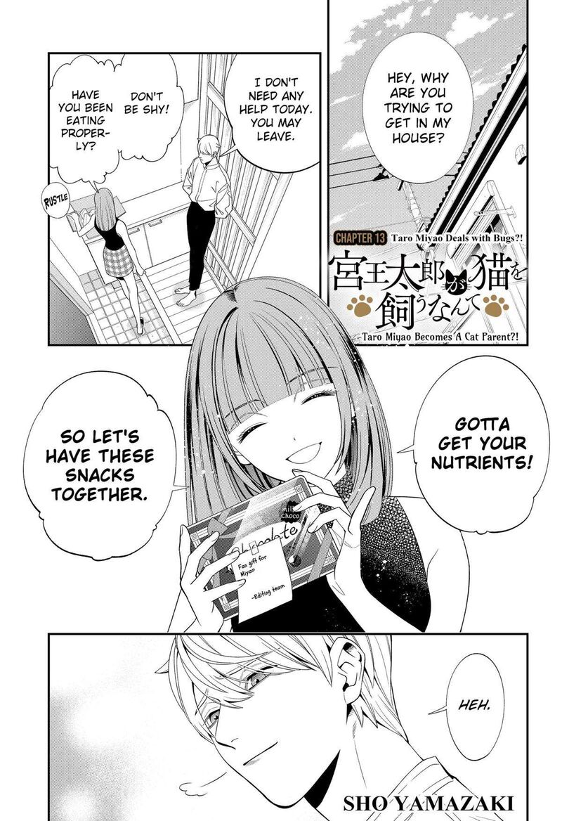 Miyaou Tarou Ga Neko Wo Kau Nante 13 1