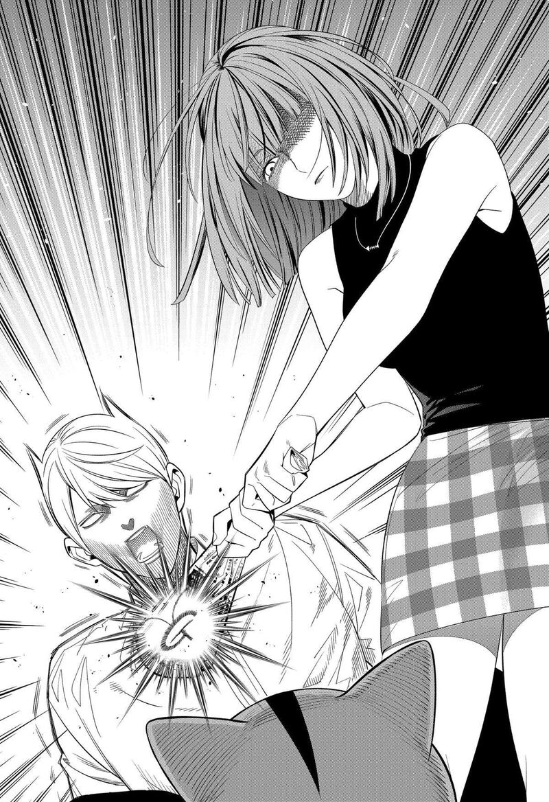 Miyaou Tarou Ga Neko Wo Kau Nante 13 10