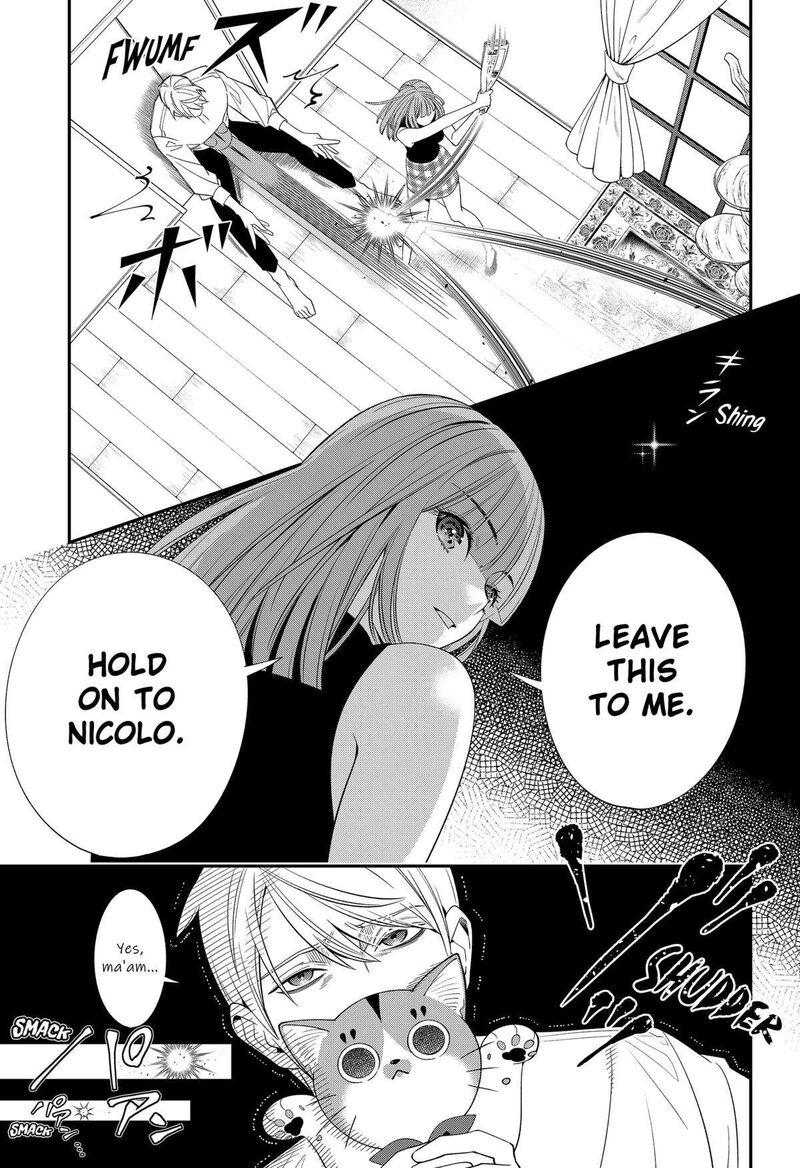 Miyaou Tarou Ga Neko Wo Kau Nante 13 11