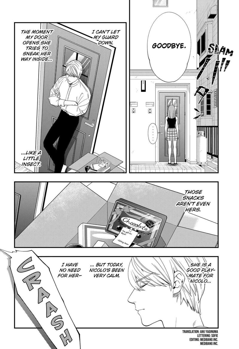 Miyaou Tarou Ga Neko Wo Kau Nante 13 2