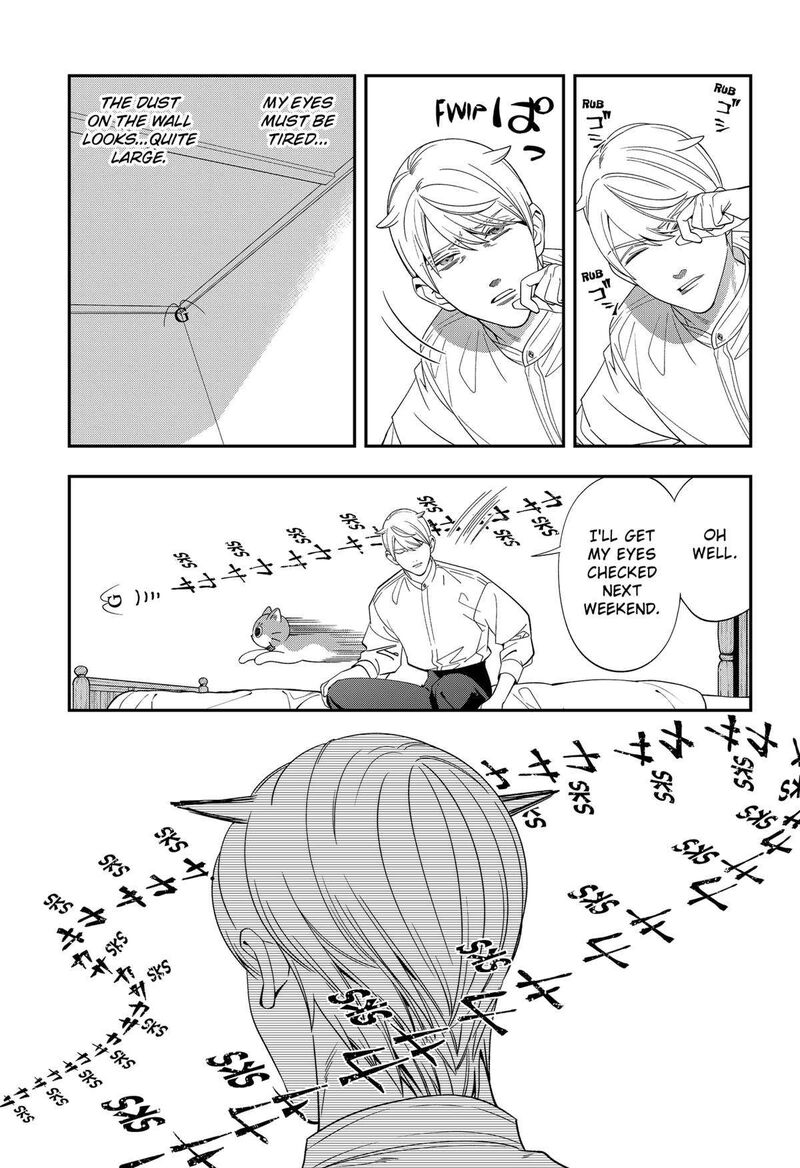 Miyaou Tarou Ga Neko Wo Kau Nante 13 5
