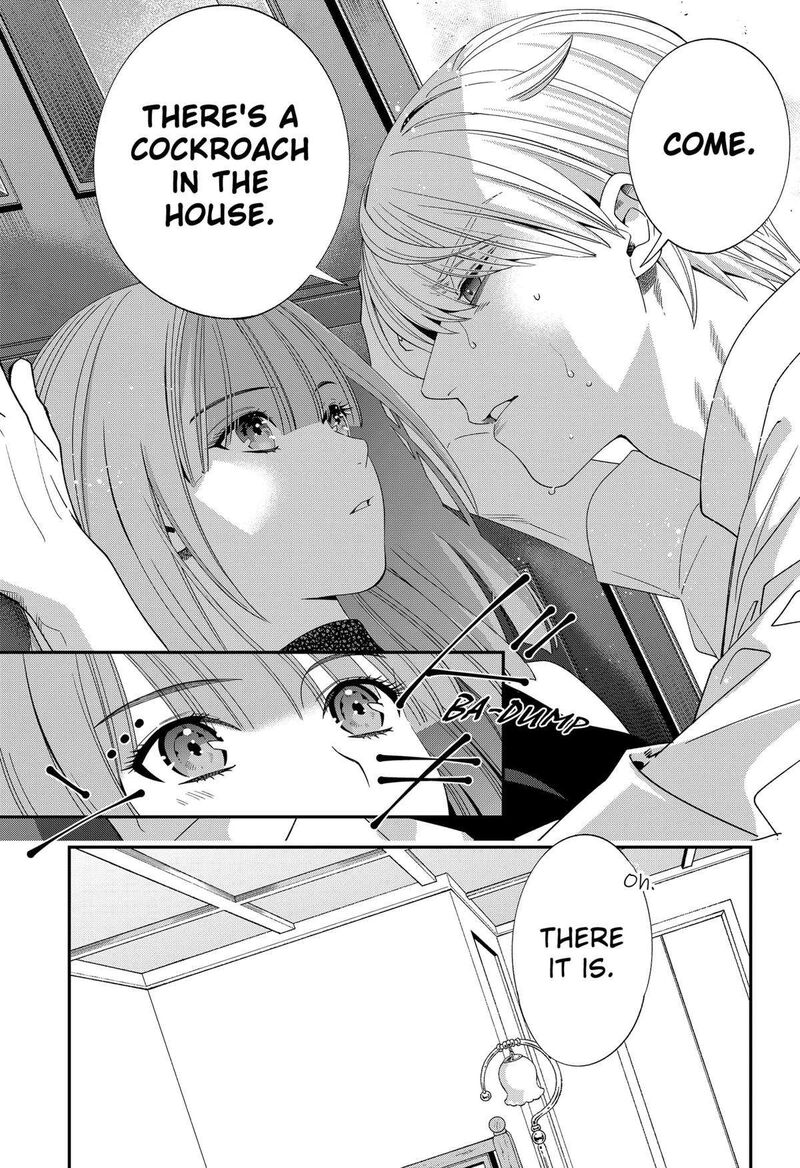Miyaou Tarou Ga Neko Wo Kau Nante 13 7