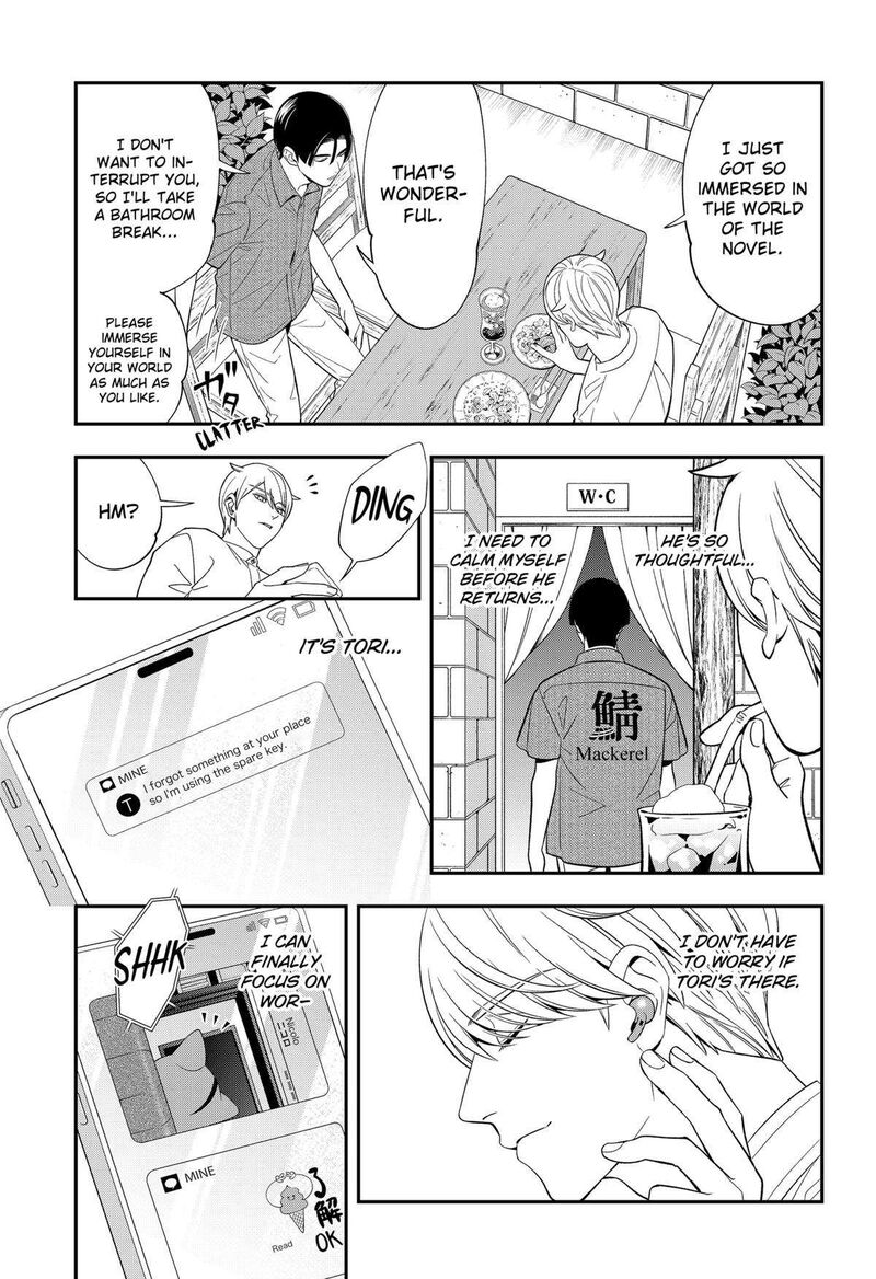 Miyaou Tarou Ga Neko Wo Kau Nante 15 7
