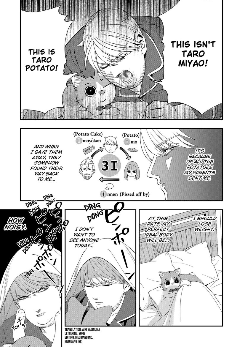 Miyaou Tarou Ga Neko Wo Kau Nante 22 3