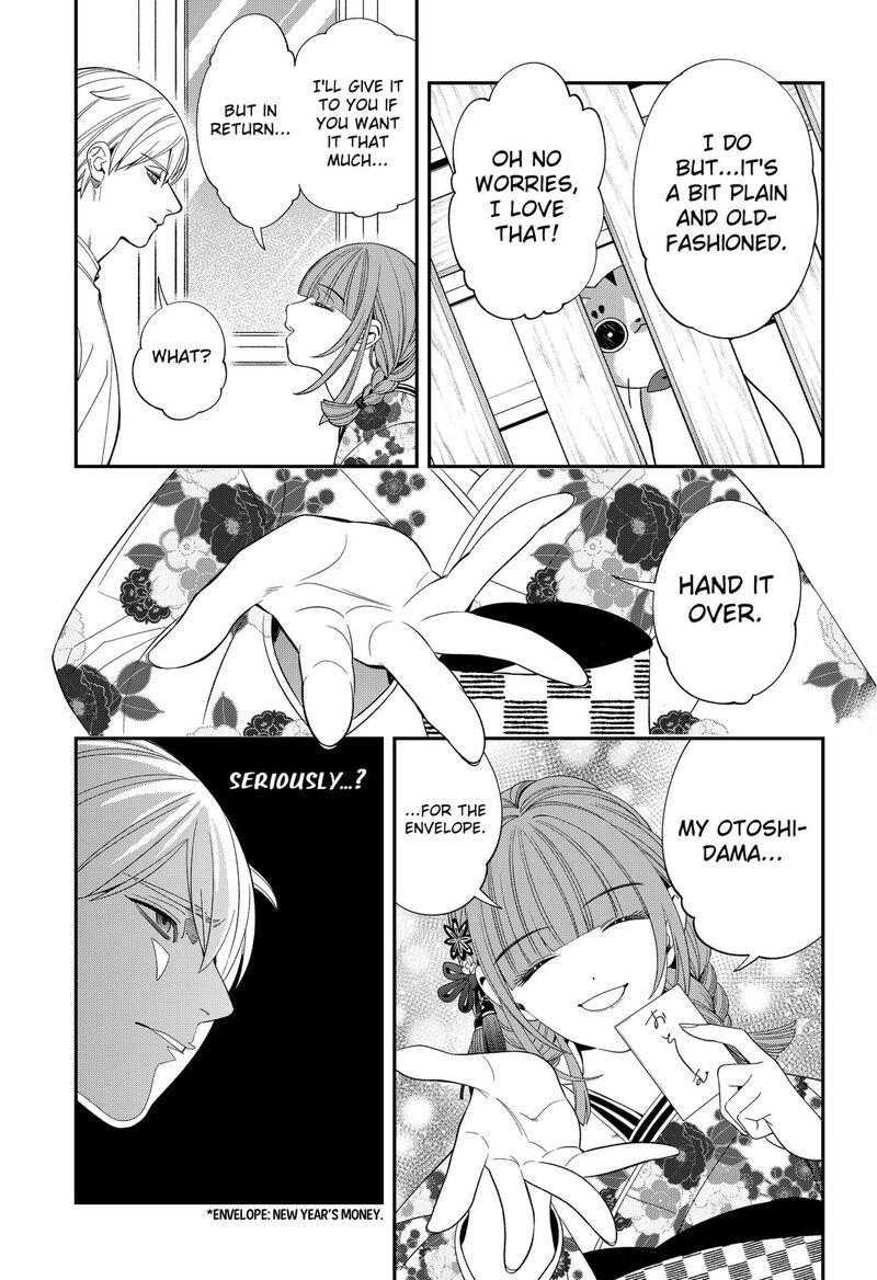 Miyaou Tarou Ga Neko Wo Kau Nante 30 5