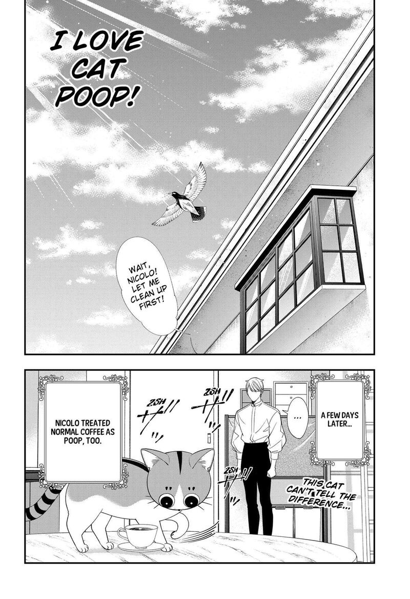 Miyaou Tarou Ga Neko Wo Kau Nante 8 12