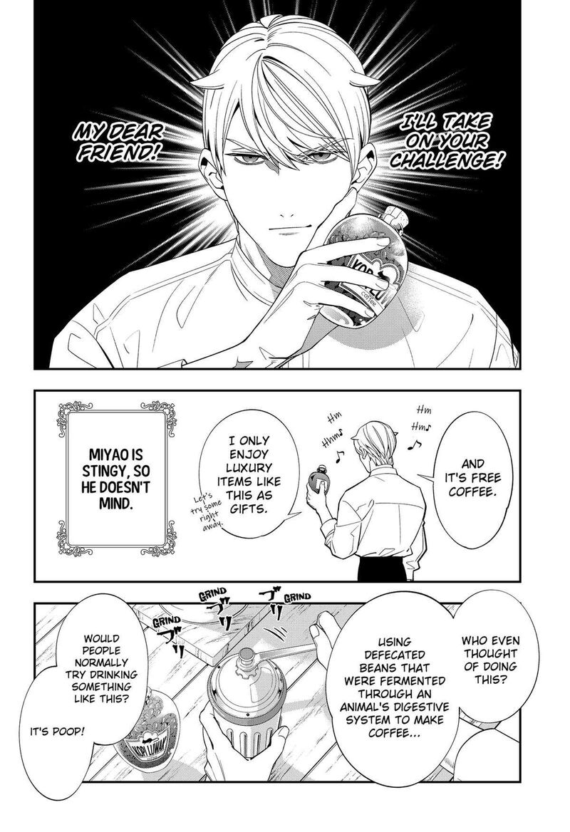 Miyaou Tarou Ga Neko Wo Kau Nante 8 4