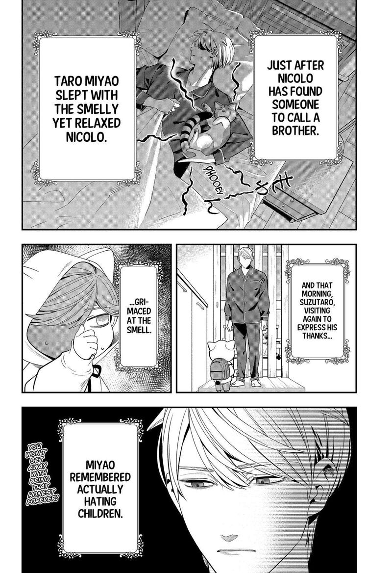 Miyaou Tarou Ga Neko Wo Kau Nante 9 26