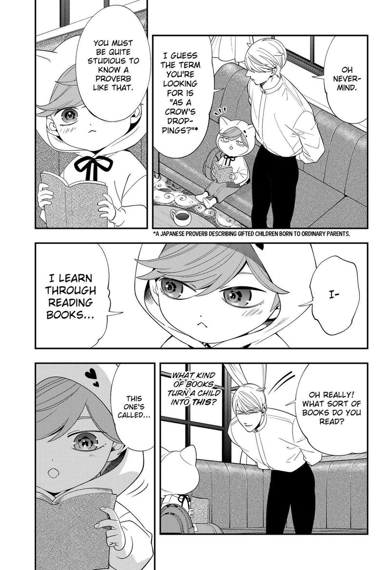 Miyaou Tarou Ga Neko Wo Kau Nante 9 7