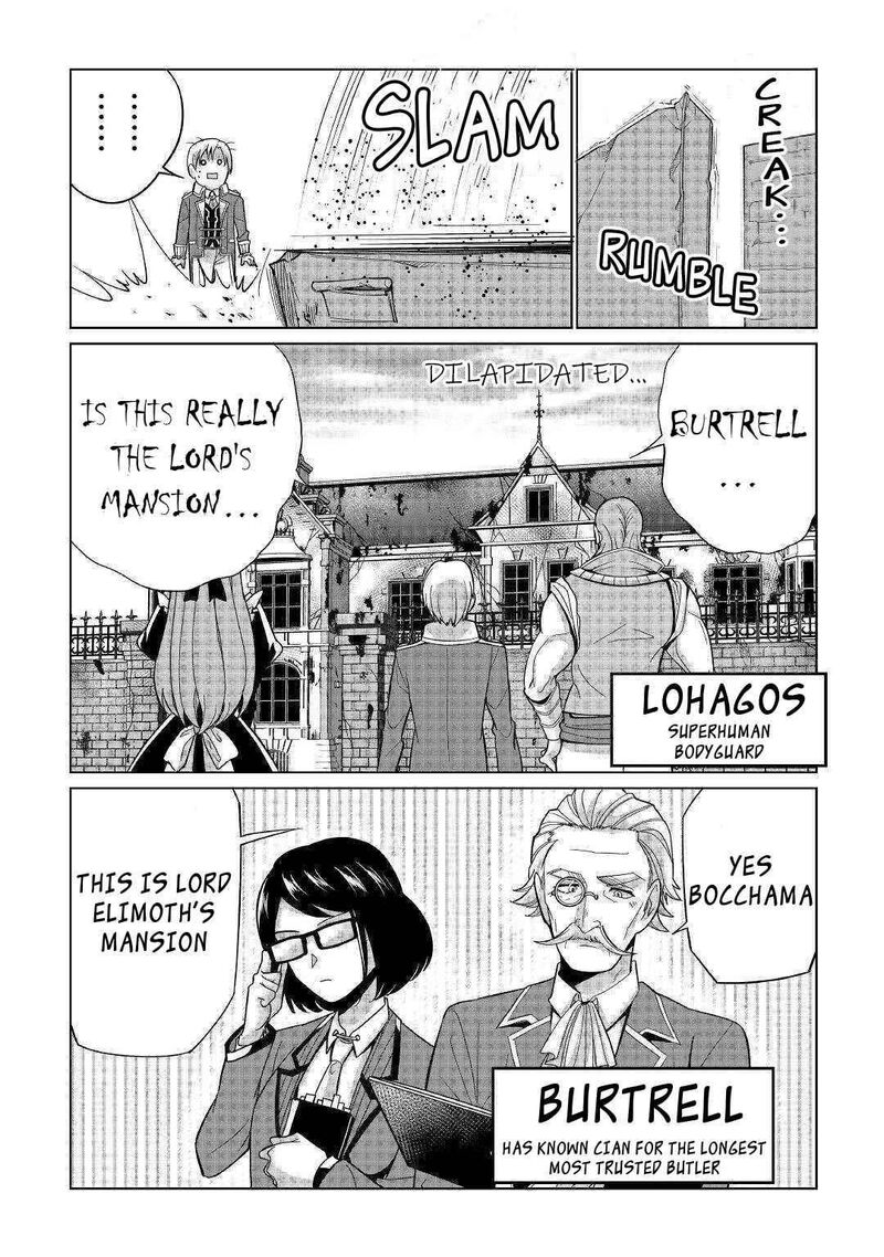 Mizu Shika Denai Shingu Cup Wo Sazukatta Boku Wa Fumou No Ryouchi De Suki Ni Ikiru Koto Ni Shimashita 1 14