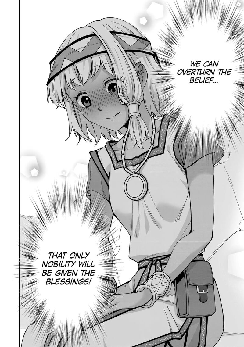 Mizu Shika Denai Shingu Cup Wo Sazukatta Boku Wa Fumou No Ryouchi De Suki Ni Ikiru Koto Ni Shimashita 30 16