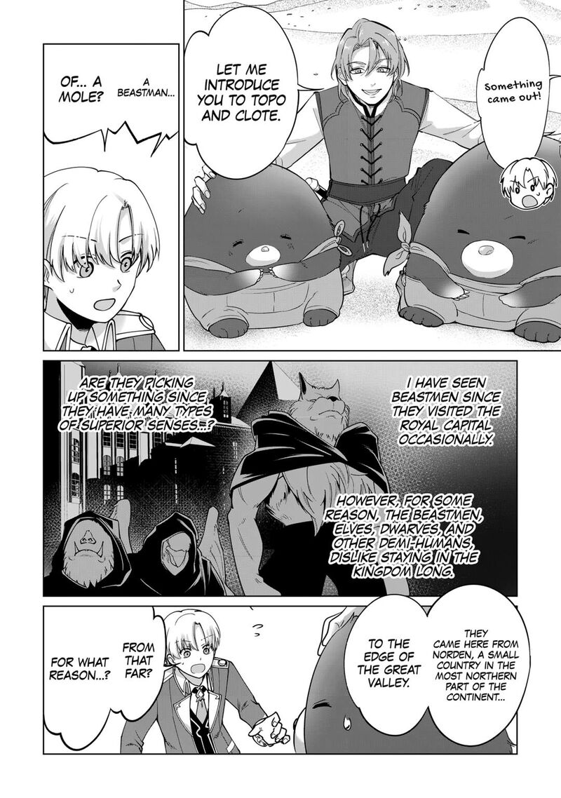 Mizu Shika Denai Shingu Cup Wo Sazukatta Boku Wa Fumou No Ryouchi De Suki Ni Ikiru Koto Ni Shimashita 31 2