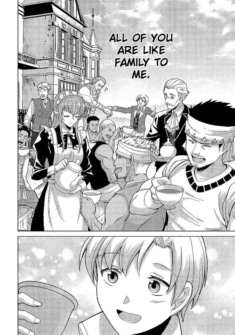 Mizu Shika Denai Shingu Cup Wo Sazukatta Boku Wa Fumou No Ryouchi De Suki Ni Ikiru Koto Ni Shimashita 4 8