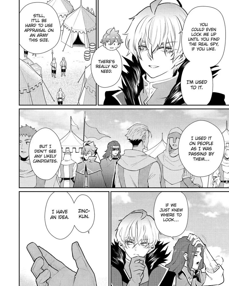 Mizu Shika Denai Shingu Cup Wo Sazukatta Boku Wa Fumou No Ryouchi De Suki Ni Ikiru Koto Ni Shimashita 49 11