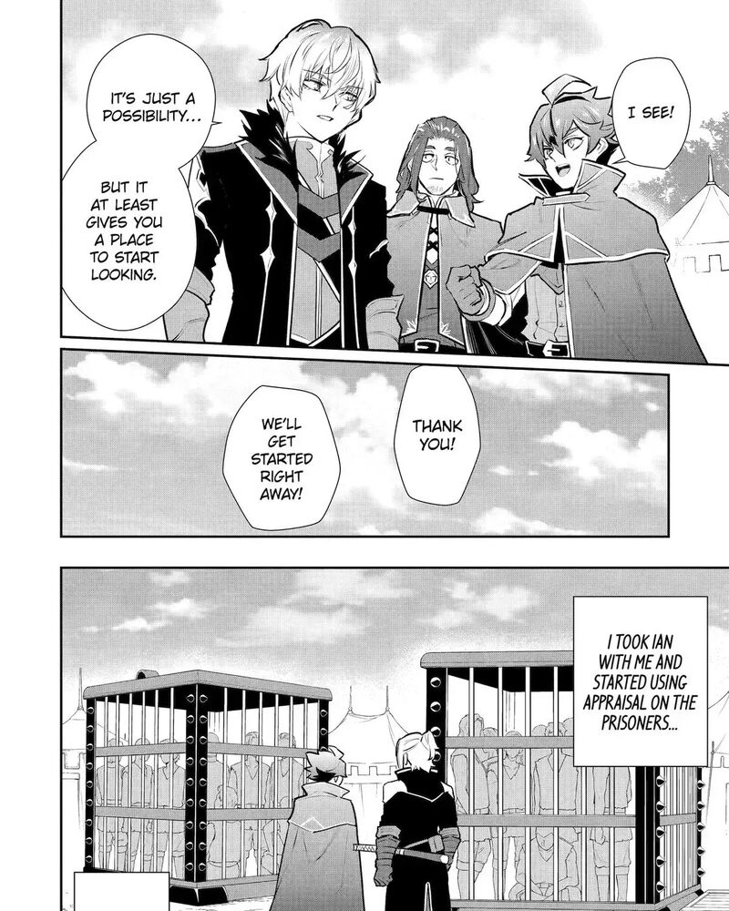 Mizu Shika Denai Shingu Cup Wo Sazukatta Boku Wa Fumou No Ryouchi De Suki Ni Ikiru Koto Ni Shimashita 49 15