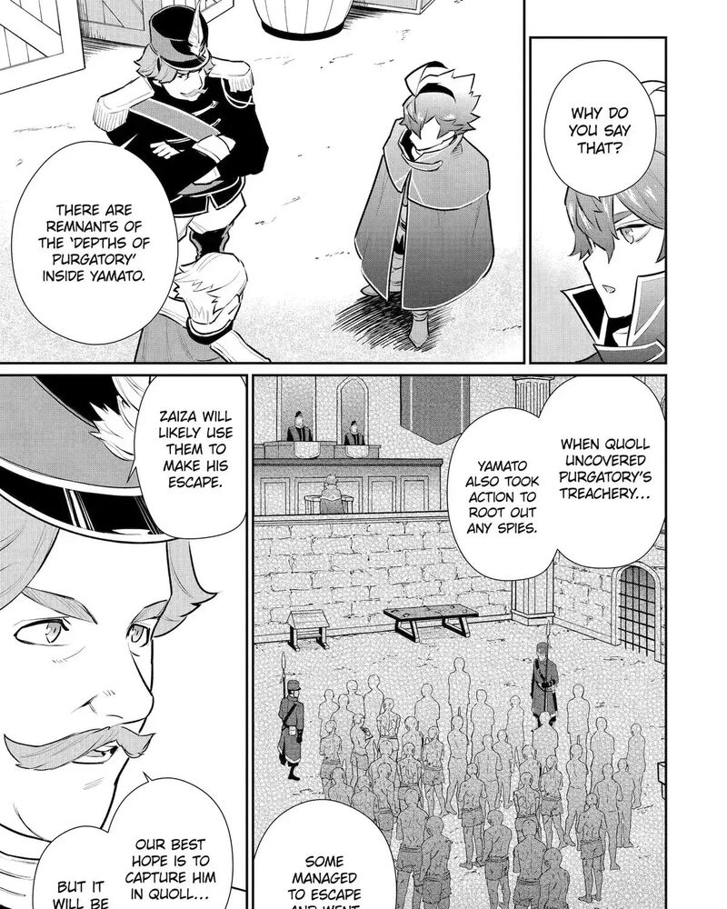 Mizu Shika Denai Shingu Cup Wo Sazukatta Boku Wa Fumou No Ryouchi De Suki Ni Ikiru Koto Ni Shimashita 49 29