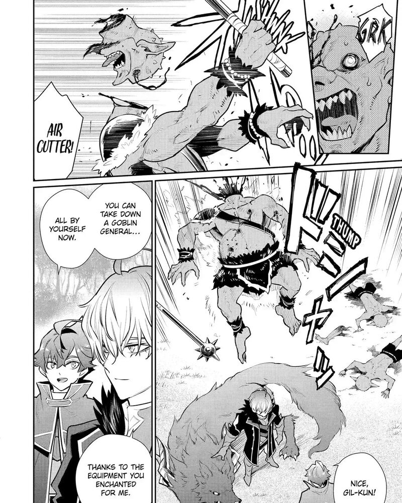 Mizu Shika Denai Shingu Cup Wo Sazukatta Boku Wa Fumou No Ryouchi De Suki Ni Ikiru Koto Ni Shimashita 49 47