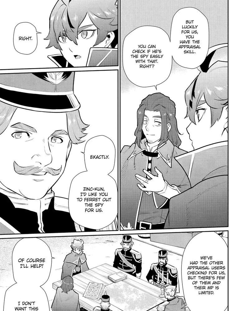 Mizu Shika Denai Shingu Cup Wo Sazukatta Boku Wa Fumou No Ryouchi De Suki Ni Ikiru Koto Ni Shimashita 49 5