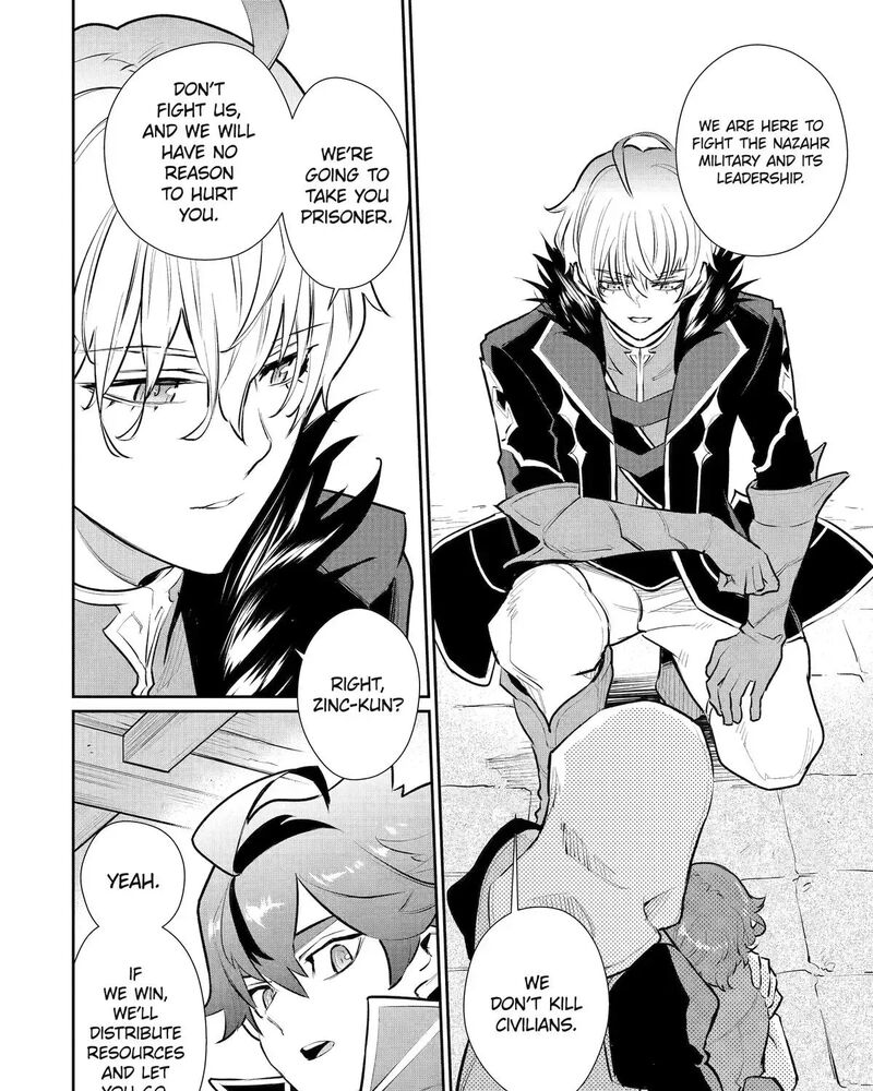 Mizu Shika Denai Shingu Cup Wo Sazukatta Boku Wa Fumou No Ryouchi De Suki Ni Ikiru Koto Ni Shimashita 50 43