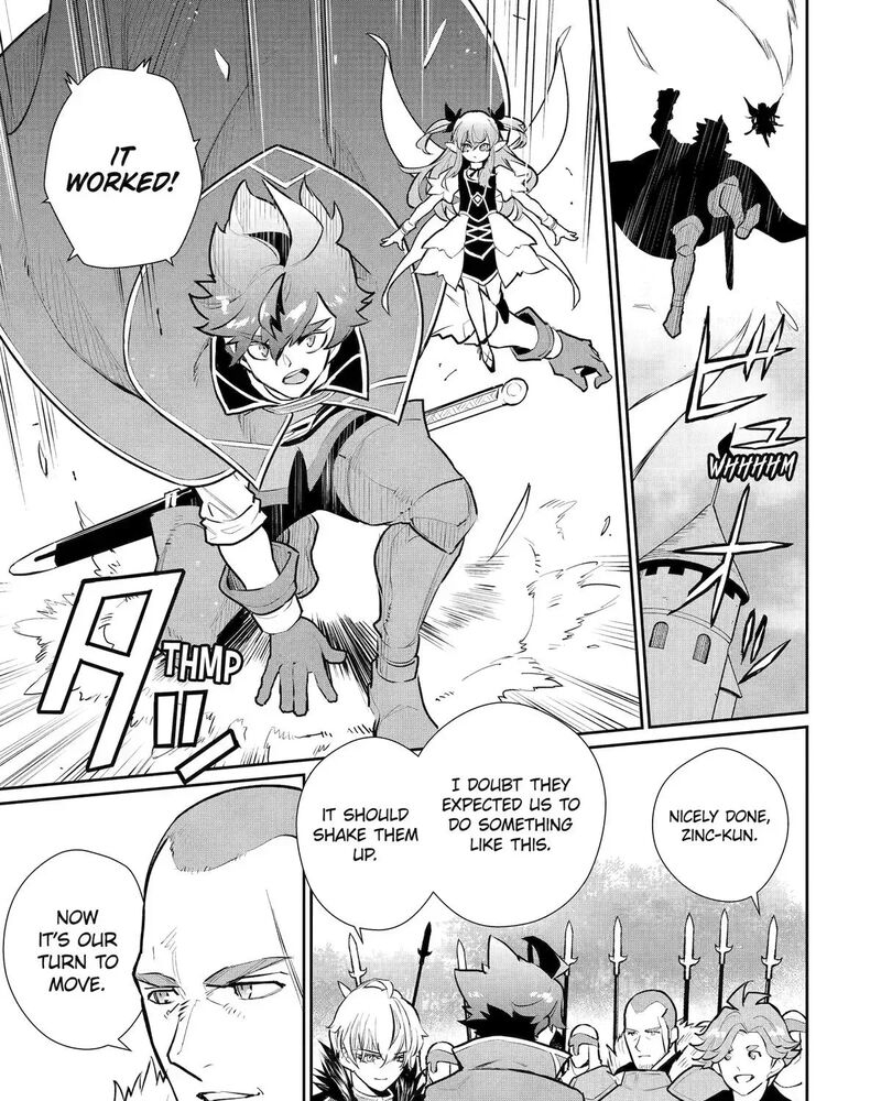 Mizu Shika Denai Shingu Cup Wo Sazukatta Boku Wa Fumou No Ryouchi De Suki Ni Ikiru Koto Ni Shimashita 50 5