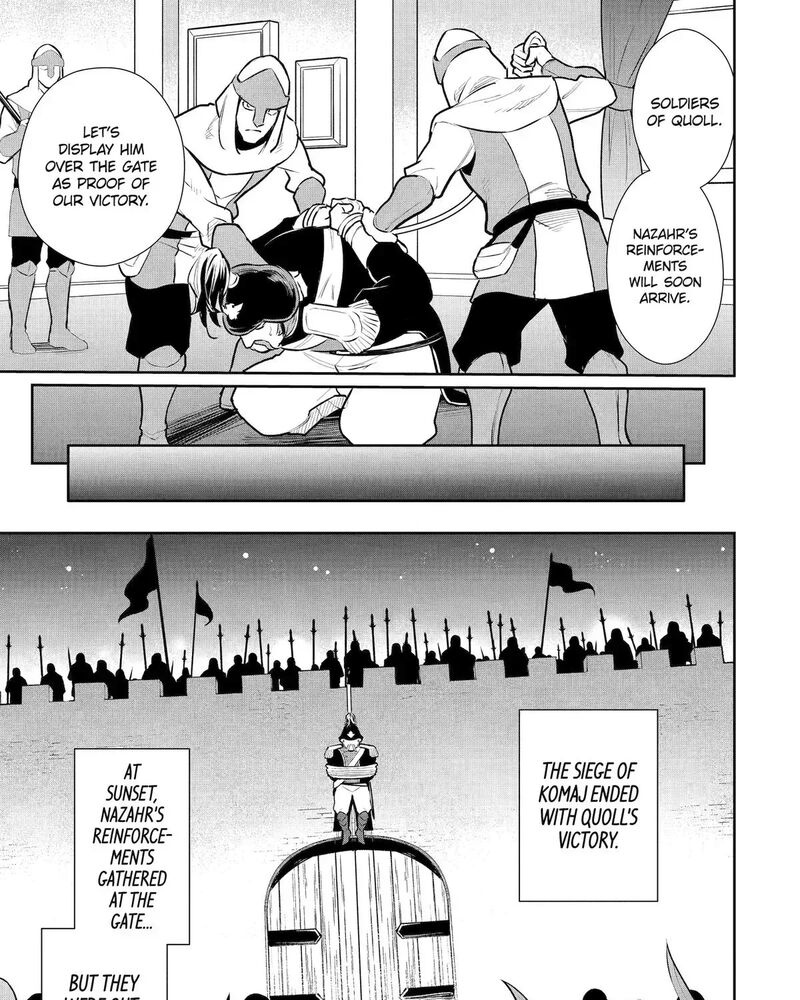 Mizu Shika Denai Shingu Cup Wo Sazukatta Boku Wa Fumou No Ryouchi De Suki Ni Ikiru Koto Ni Shimashita 51 34