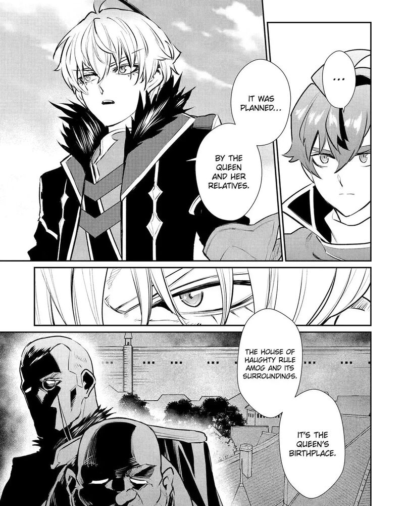 Mizu Shika Denai Shingu Cup Wo Sazukatta Boku Wa Fumou No Ryouchi De Suki Ni Ikiru Koto Ni Shimashita 51 43