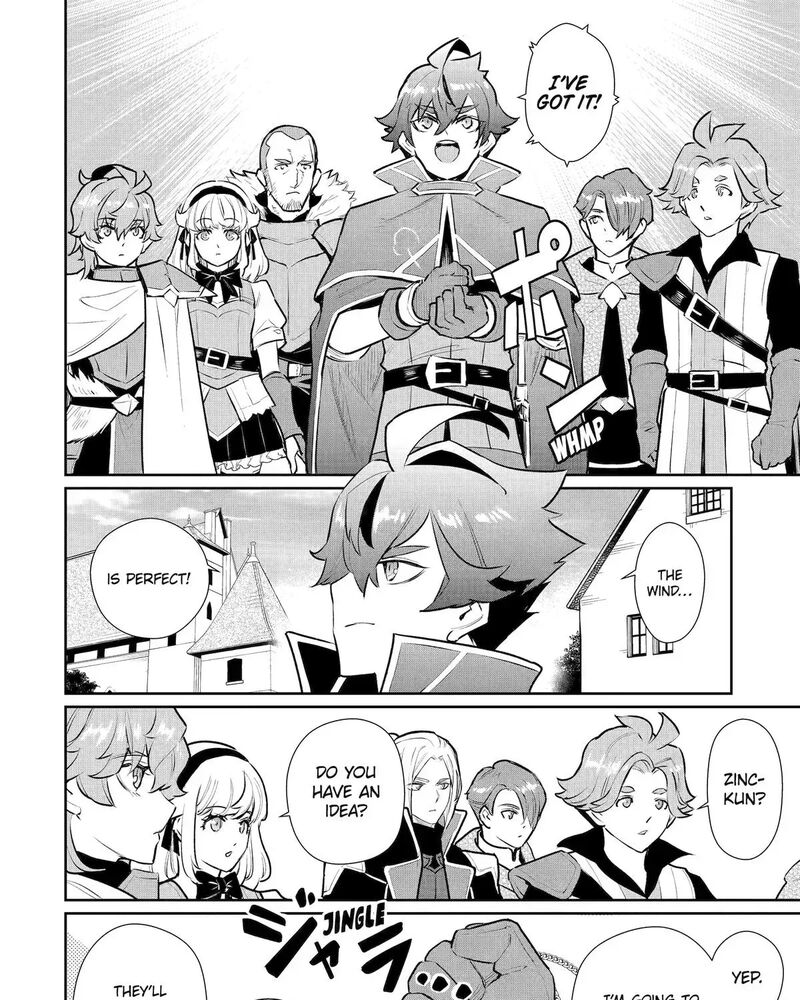 Mizu Shika Denai Shingu Cup Wo Sazukatta Boku Wa Fumou No Ryouchi De Suki Ni Ikiru Koto Ni Shimashita 51 8