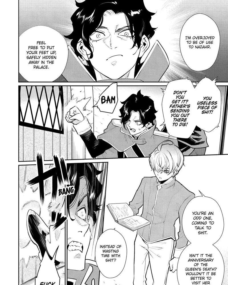Mizu Shika Denai Shingu Cup Wo Sazukatta Boku Wa Fumou No Ryouchi De Suki Ni Ikiru Koto Ni Shimashita 52 28