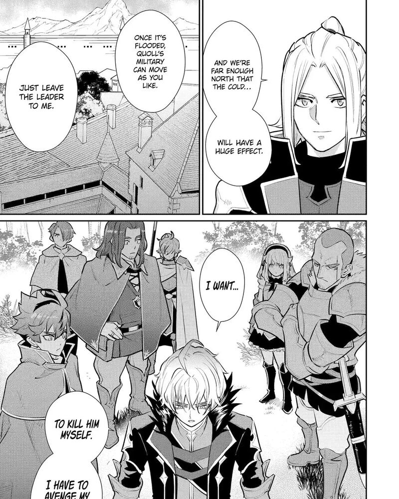Mizu Shika Denai Shingu Cup Wo Sazukatta Boku Wa Fumou No Ryouchi De Suki Ni Ikiru Koto Ni Shimashita 52 43