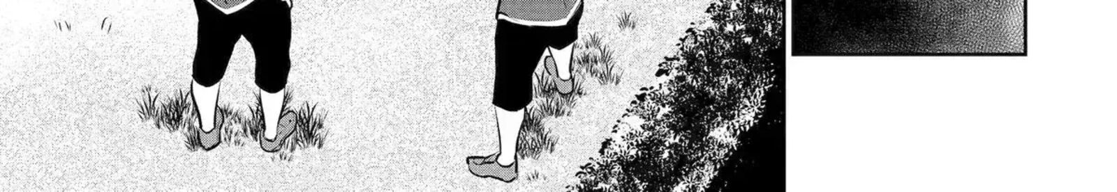 Mizu Shika Denai Shingu Cup Wo Sazukatta Boku Wa Fumou No Ryouchi De Suki Ni Ikiru Koto Ni Shimashita 52 6