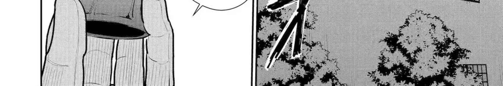 Mizu Shika Denai Shingu Cup Wo Sazukatta Boku Wa Fumou No Ryouchi De Suki Ni Ikiru Koto Ni Shimashita 53 12