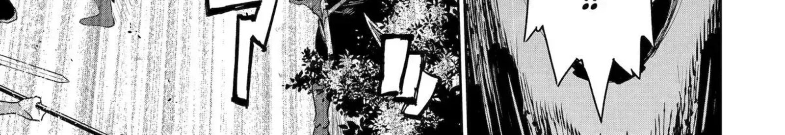 Mizu Shika Denai Shingu Cup Wo Sazukatta Boku Wa Fumou No Ryouchi De Suki Ni Ikiru Koto Ni Shimashita 53 2