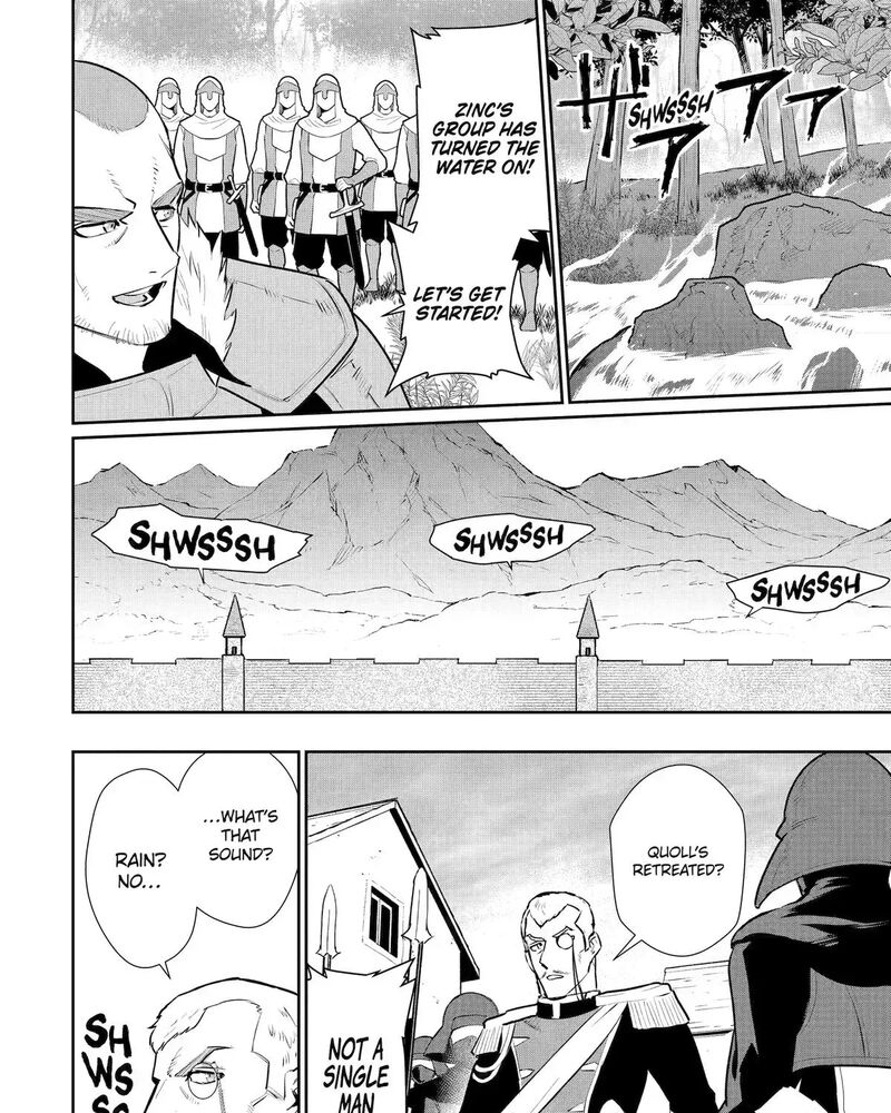 Mizu Shika Denai Shingu Cup Wo Sazukatta Boku Wa Fumou No Ryouchi De Suki Ni Ikiru Koto Ni Shimashita 53 23