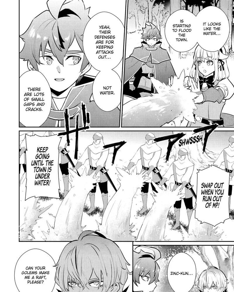 Mizu Shika Denai Shingu Cup Wo Sazukatta Boku Wa Fumou No Ryouchi De Suki Ni Ikiru Koto Ni Shimashita 53 28
