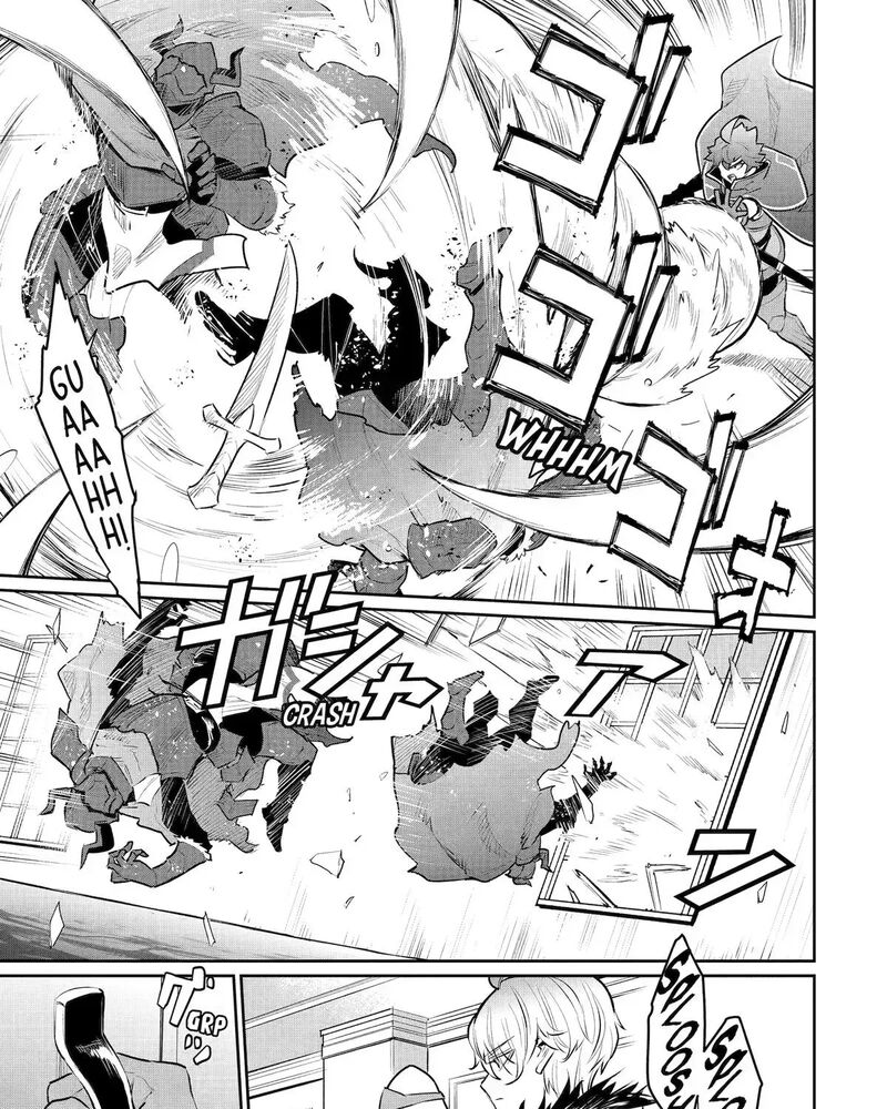 Mizu Shika Denai Shingu Cup Wo Sazukatta Boku Wa Fumou No Ryouchi De Suki Ni Ikiru Koto Ni Shimashita 53 54